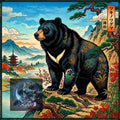 L'ours collier japonais